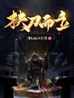 潼南•遂宁两地公安联合开展防范和打击金融犯罪宣传活动