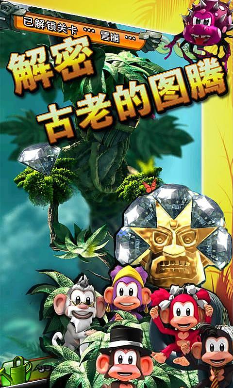 来长两天哪能够?这里就能玩一天