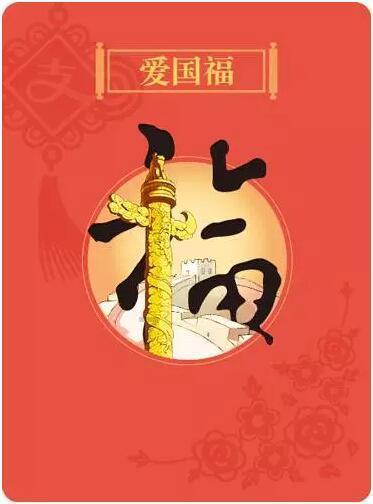 新模式助云南瑞丽缅籍工人工资实现跨境汇款
